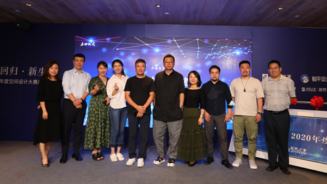見證室內(nèi)設(shè)計新生力量，居然之家舉辦&ldquo;空間設(shè)計大賽&rdquo;