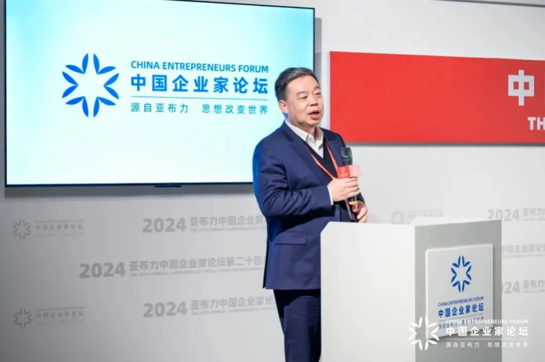 汪林朋：做企業(yè)的本質(zhì)是什么？